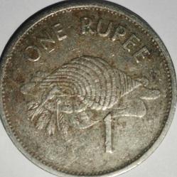 SEYŞELLER 1997 1 RUPİ