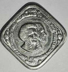 LOT.5 » HOLLANDA 1975 5 CENT  TOKEN (ÖRNEK) PARA  HOLLANDANIN NAZİ İŞGALİNDEN KURTULUŞUN 30. YIL DÖNÜMÜ