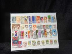 TC Yerli ve Yabancı karışık Pul Lotu Damgalı Damgasız Lot 1257