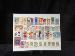 TC Yerli ve Yabancı karışık Pul Lotu Damgalı Damgasız Lot 1258