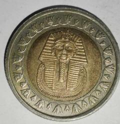 MISIR 2005 1 POUND