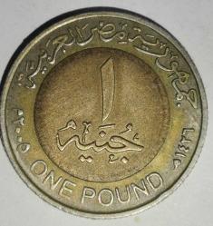 MISIR 2005 1 POUND