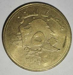 LÜBNAN 2006  250 LIVRES