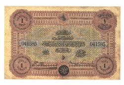 Efemera - Osmanlı Kağıt Para, Çok Dilli Osmanlı Parası Birebir Kopya Baskı. Rumca, Ermenice, Fransızca ve Osmanlıca..   &ldquo;Dört lisanda basılan dünyadaki tek para. Bir Altın Liralık Osmanlı Bankası Banknotu&rdquo; - kitantik - kitaLog