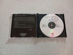 İLHAN İREM&.UÇUK MAVİ PENCERE