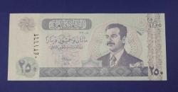 Irak 2002 250 Dinar Saddam Hüseyin portresi çil