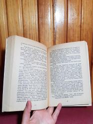 SICAK İLİŞKİLER - Birinci Baskı