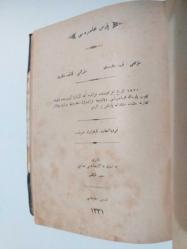 Harab Mabedler - Paris Muhasarası / 2 Kitap Aynı Ciltte [Halide Edib Mühürlü)