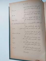 Müntehabat-ı mesari ve ebyat