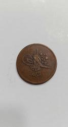 SULTAN ABDÜLMECİD HİCRİ 1255/19 BRONZ 40 PARA ÇİL ALTI KONDİSYONDA
