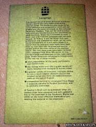 FOOD MATTERS / PAUL KUSEL / STAGE 4 / LONGMAN INTEGRATED COMPREHENSİON AND COMPOSİTİON SERİES / İNGİLİZCE KİTAP (GIDA ÖNEMLİDİR)