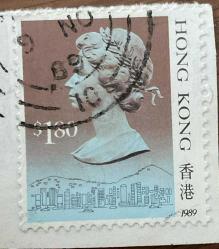 Hong Kong Pulu -Hong Kong Stamp - Mektup Zarfından Kesilmiş  / Postadan Geçmiş Pul Filateli - Damgalı - Hong Kong PULU, 1.80 PARA - YABANCI PULLAR