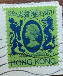 Hong Kong Pulu -Hong Kong Stamp - Mektup Zarfından Kesilmiş  / Postadan Geçmiş Pul Filateli - Damgalı - Hong Kong PULU, 1.70 PARA - YABANCI PULLAR