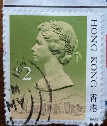Hong Kong Pulu -Hong Kong Stamp - Mektup Zarfından Kesilmiş  / Postadan Geçmiş Pul Filateli - Damgalı - Hong Kong PULU, 2 PARA - YABANCI PULLAR