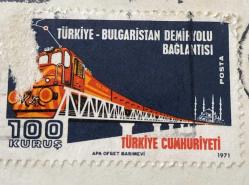 Mektup Zarfından Kesilmiş  / Postadan Geçmiş Pul Filateli -  Damgalı -TÜRKİYE - BULGARİSTAN DEMİRYOLU BAĞLANTISI, 100 KURUŞ - Türkiye Cumhuriyeti-1971 - Turkısh Stamp