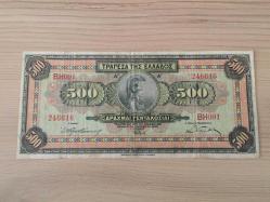 Yunanistan 500 drahmi 1932