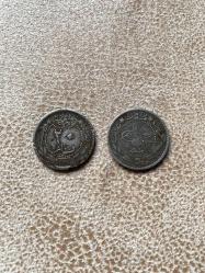 Sultan Mehmet Reşat 20 para Osmanlı parası 1327/4