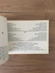 Beş Topraklı Fesleğen (İmzalı)