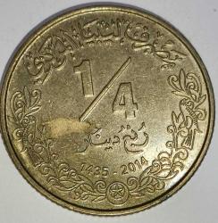 LİBYA 2014 ÇEYREK DİNAR