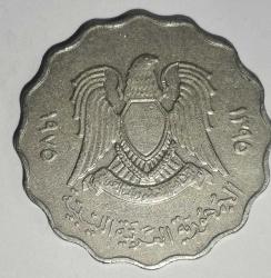 LİBYA 1975  50 DİRHEM