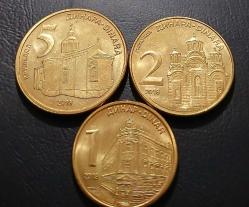 Sırbistan 1-2-5 Dinar 2019 Lotu Çil Yabancı Madeni Para Koleksiyon / 1.800