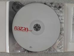 NAZAN ÖNCEL***HATIRINA SUSTUM