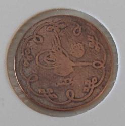 OSMANLI II.ABDÜLHAMİT 1293-27 KONSTANTİNİYE ORİJİNAL 10 PARA CÜLÜS ÇOK NADİR NN2AA1