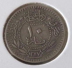 10 PARA 1327-2 SULTAN MEHMET REŞAT ORİJİNAL MADENİ NİKEL NADİR Ş2AAA1