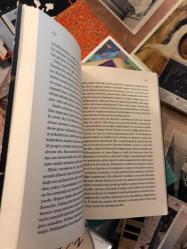 kuyruk - basma abdel aziz