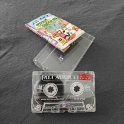 ALİ AVAZ  Kaset