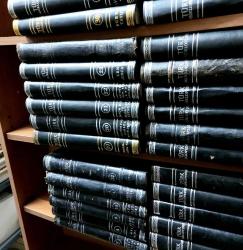 İnönü Ansiklopedisi / Türk Ansiklopedisi, 1946 - 1984, Cilt: 1 - 33 [İLK BASKI, TAM TAKIM]
