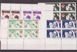 1942 Türkiye Çocuk Esirgeme Kurumu Şefkat Pulları Mnh Lüks  4'lü Blok Tam Seri Pul