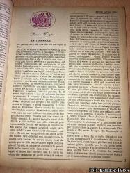 IL DRAMMA - MENSİLE Dİ COMMEDİE DI GRANDE INTERESSE DIRETTO DA LUCIO RIDENTI / FEBBRAİO 1963 / İTALYANCA KİTAP (EUGENE BERMAN / RENZO GİOVAMPİETRO / ACHİLLE MANGO / FRANCESCO DELLA CORTE / LUİGİ SARZANO / RENATO SİMONİ NEL / LUİGİ ANTONELLİ / ALBERTO DONAUDY / ELİGİO POSSENTİ / ENRİCO BASSANO / FRANCESCO FLORA / KLAUS HÖRİNG / JEAN GENET / ELİSABETH EPP / JULİA GSCHNİTZER / LEON EPP /  VİTTORİO VECCHİ)