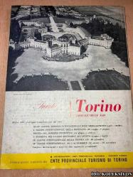 IL DRAMMA - MENSİLE Dİ COMMEDİE DI GRANDE INTERESSE DIRETTO DA LUCIO RIDENTI / FEBBRAİO 1963 / İTALYANCA KİTAP (EUGENE BERMAN / RENZO GİOVAMPİETRO / ACHİLLE MANGO / FRANCESCO DELLA CORTE / LUİGİ SARZANO / RENATO SİMONİ NEL / LUİGİ ANTONELLİ / ALBERTO DONAUDY / ELİGİO POSSENTİ / ENRİCO BASSANO / FRANCESCO FLORA / KLAUS HÖRİNG / JEAN GENET / ELİSABETH EPP / JULİA GSCHNİTZER / LEON EPP /  VİTTORİO VECCHİ)