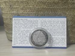 2024 - II Osman - Osmanlı Padişahları Serisi No: 16 - Darphane Sertifikalı Gümüş Hatıra Para - Çil kondisyon