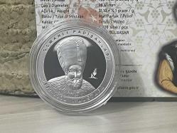2024 - I Mustafa - Osmanlı Padişahları Serisi No: 15 - Darphane Sertifikalı Gümüş Hatıra Para - Çil kondisyon