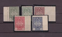 1922 Cenova Baskısı Takse Pulları Tam Seri Mnh Lüks Tam Seri Pul Osmanlı Pul