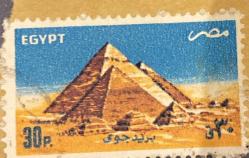 Mısır Pulu - Egypt Stamp - Mektup Zarfından Kesilmiş  / Postadan Geçmiş Pul Filateli - Damgalı - PİRAMİTLER, 30 PARA - YABANCI PULLAR