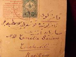 KARTPOSTAL,1917 ORMANDA KIZ VE KUZU TEMALI 460