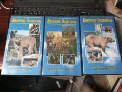 Bizim Dünyamız Onların Dünyası - Hindistan - Afrika Kuzey  Amerika ve Kanada-Alaska-Bolivya  3 adet(VHS Kaset PAL, Türkçe