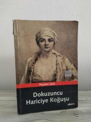 Dokuzuncu Hariciye Koğuşu