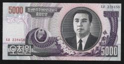 ** KUZEY  KORE ( 5.000 * WON ) 2006 - ÇİL