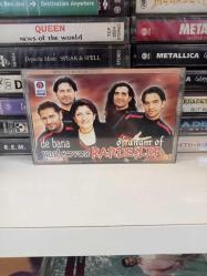 Yurtseven Kardeşler - De Bana - Of Anam Of - Kaset -