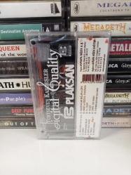 Yurtseven Kardeşler - Şimdi Halay Zamanı - Kaset -