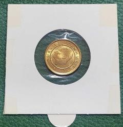 BİR (1) KURUŞ 2013 YILI ÇİL+++