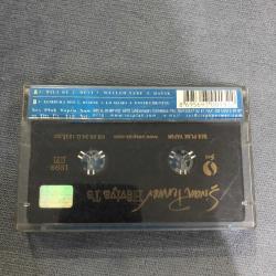 12/Kürtçe Kaset:Şivan Perwer-Heviya Te