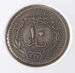 10 PARA 1327-4 SULTAN MEHMET REŞAT ORİJİNAL MADENİ NİKEL NADİR ŞŞŞ2R1A