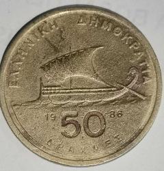 YUNANİSTAN 1986   50  DRAHMİ