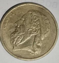 YUNANİSTAN 1986   50  DRAHMİ