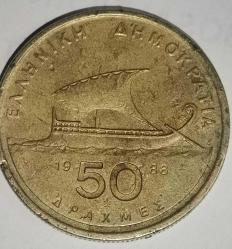 YUNANİSTAN 1988   50  DRAHMİ